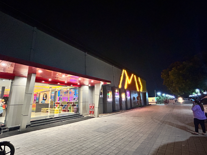 exterior view of skyjumper at night